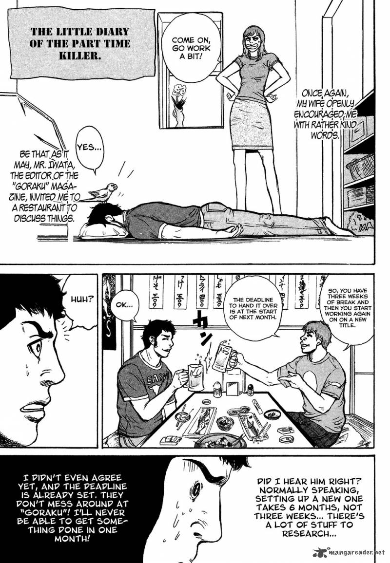 Hitman Part Time Killer 7 32