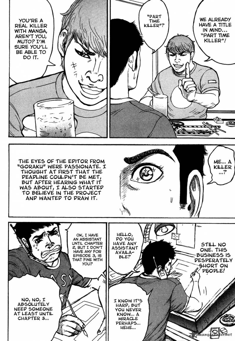 Hitman Part Time Killer 7 33