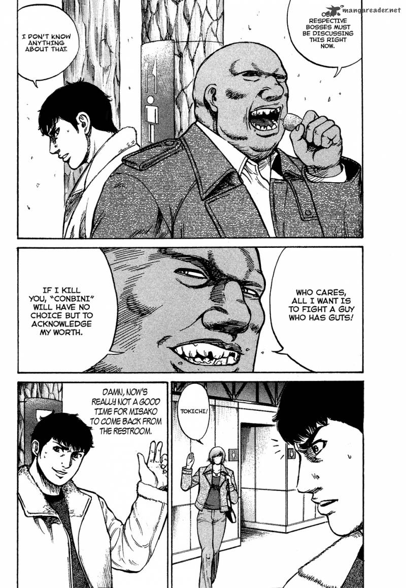 Hitman Part Time Killer 8 16