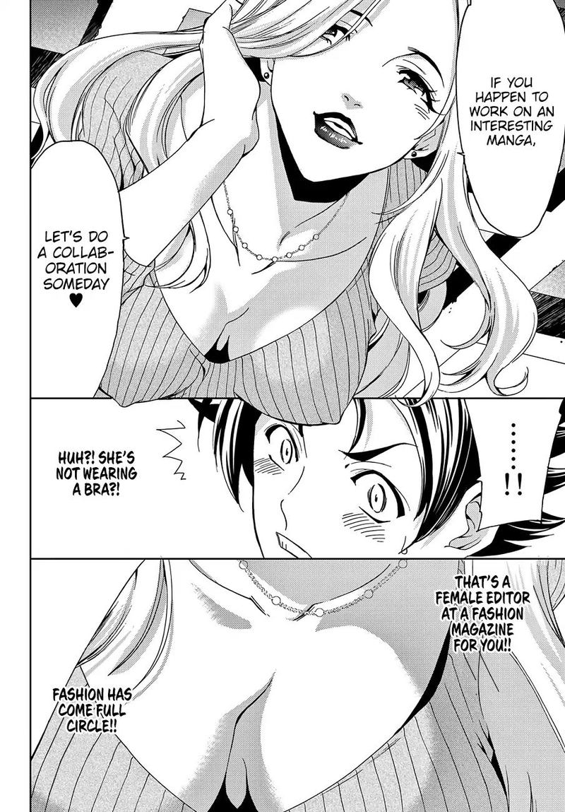 Hitman Seo Kouji 1 27