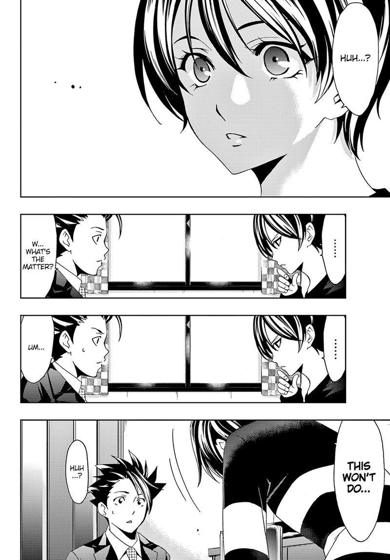 Hitman Seo Kouji 29 14