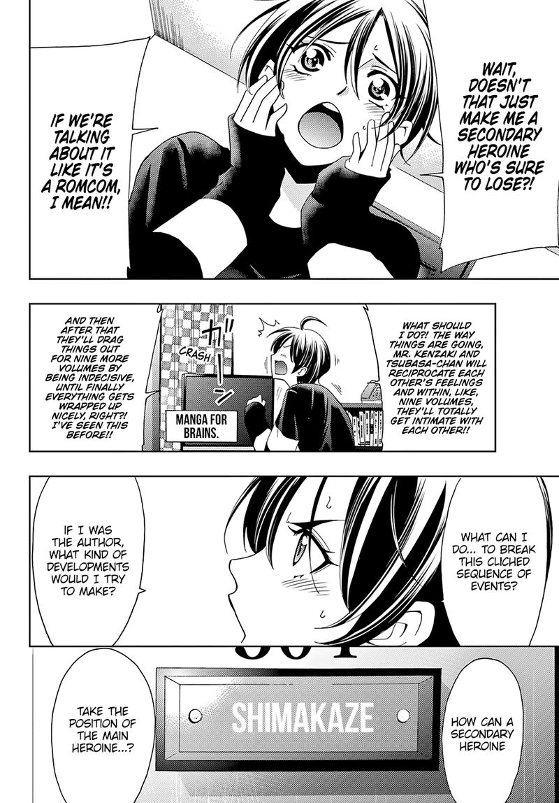 Hitman Seo Kouji 29 6