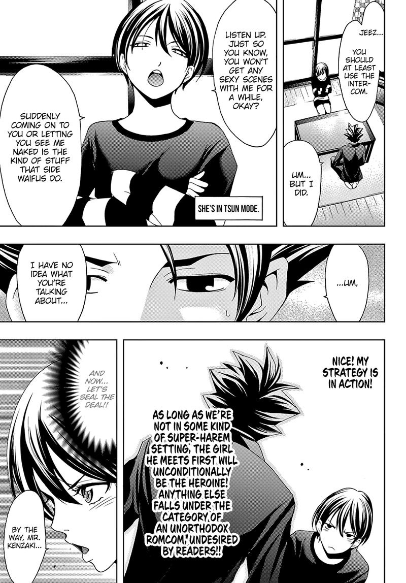 Hitman Seo Kouji 29 9