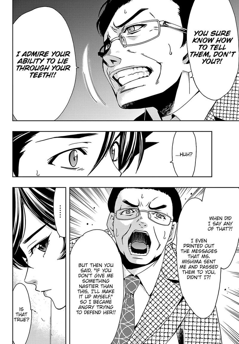 Hitman Seo Kouji 35 10