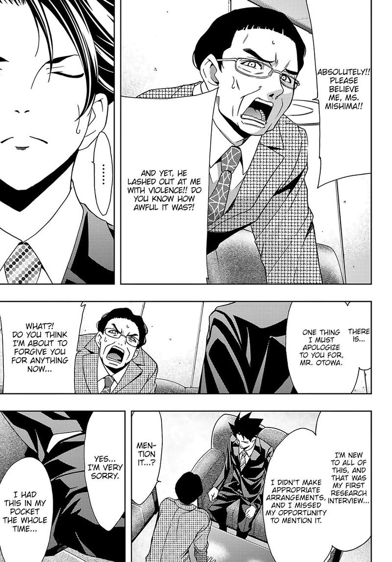 Hitman Seo Kouji 35 11