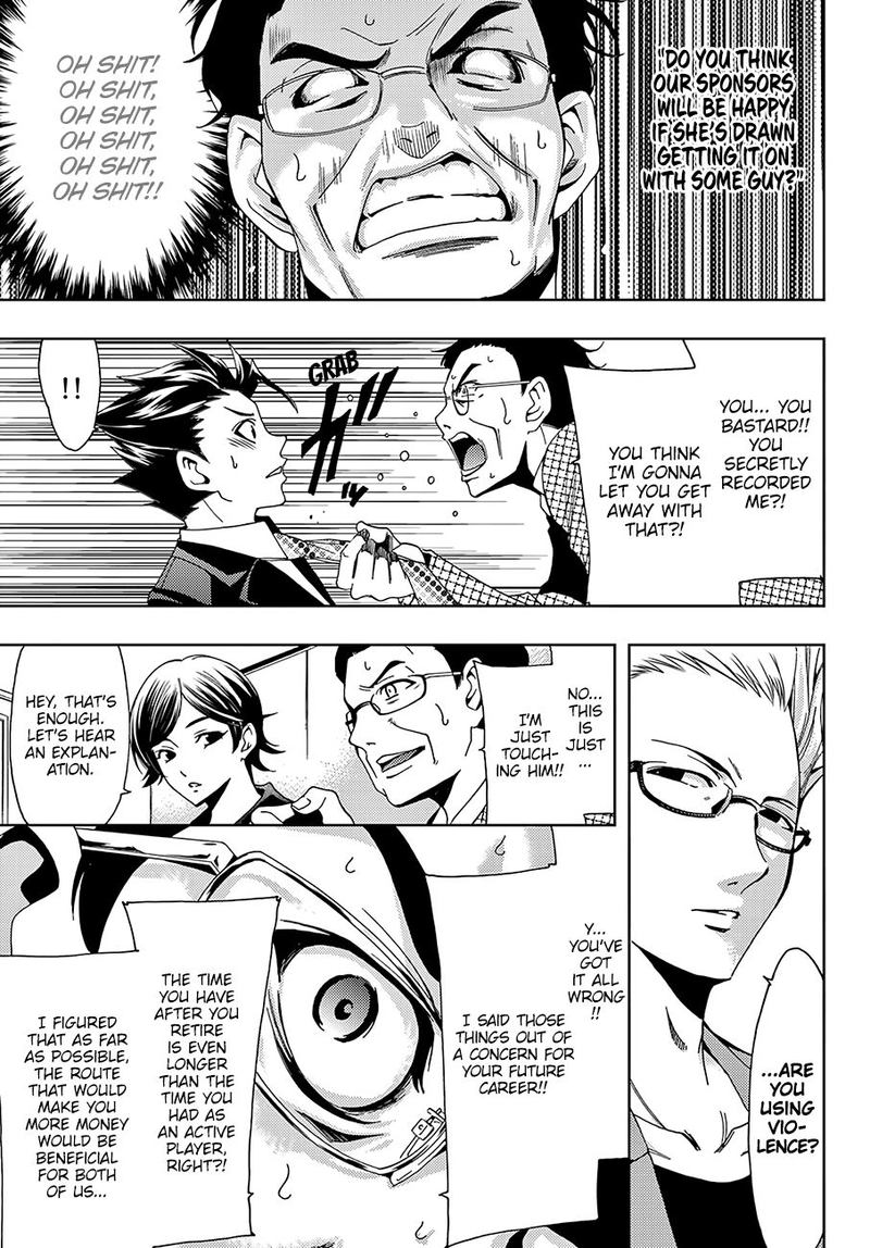 Hitman Seo Kouji 35 13