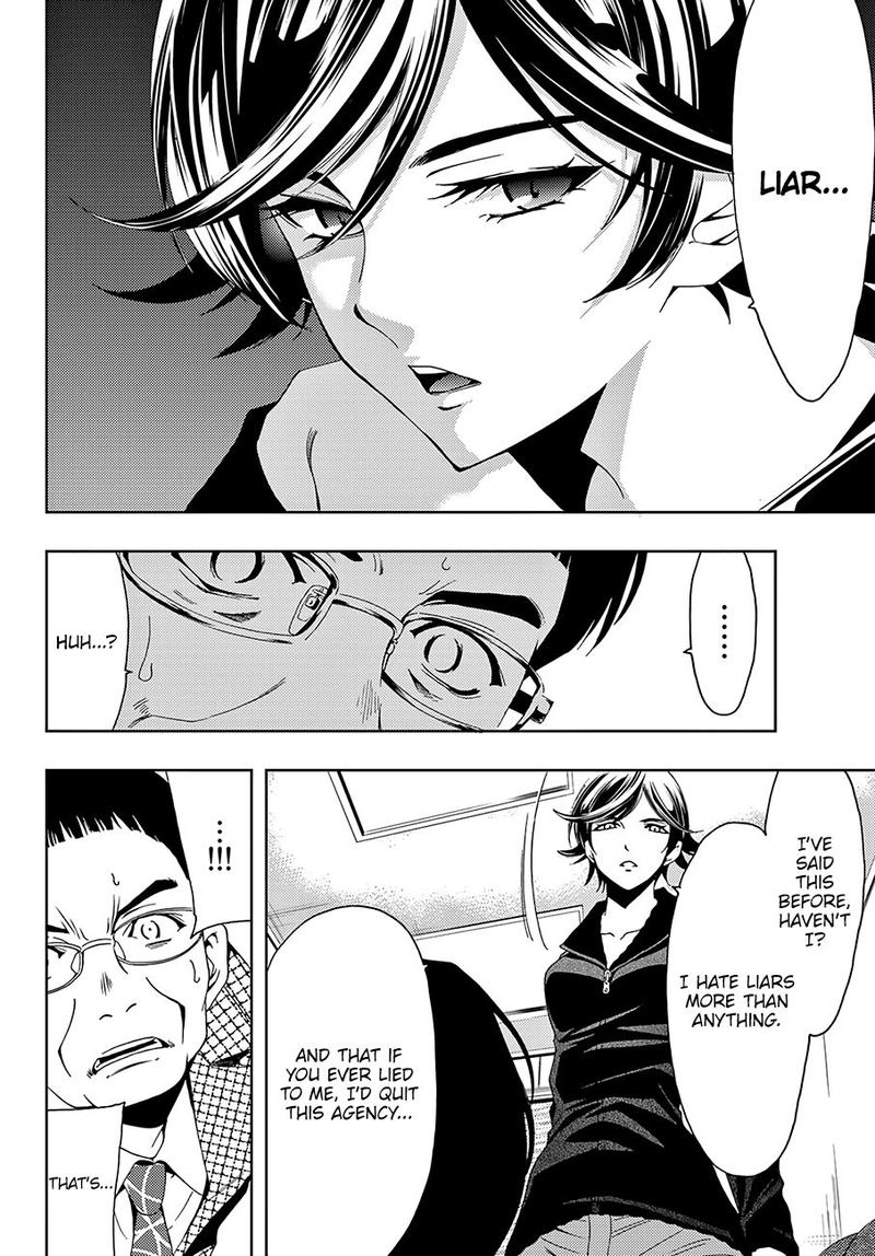 Hitman Seo Kouji 35 14