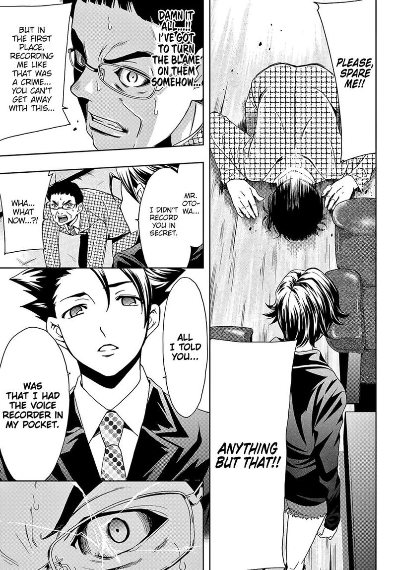 Hitman Seo Kouji 35 15