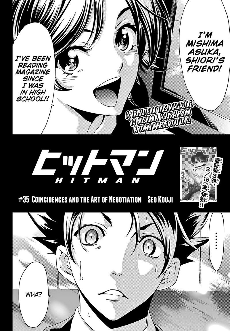 Hitman Seo Kouji 35 2