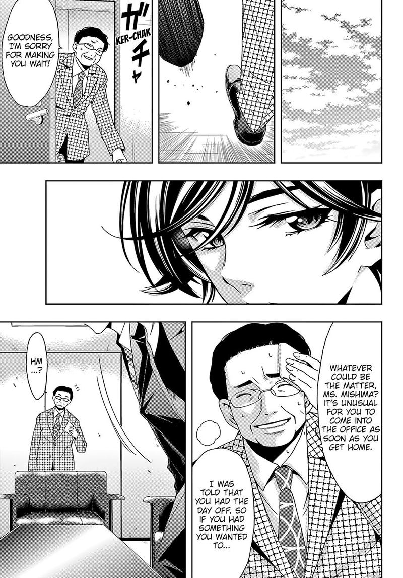 Hitman Seo Kouji 35 3
