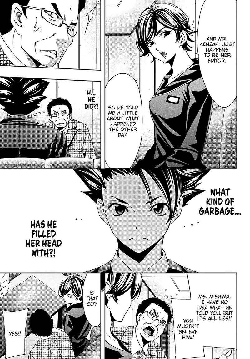 Hitman Seo Kouji 35 5