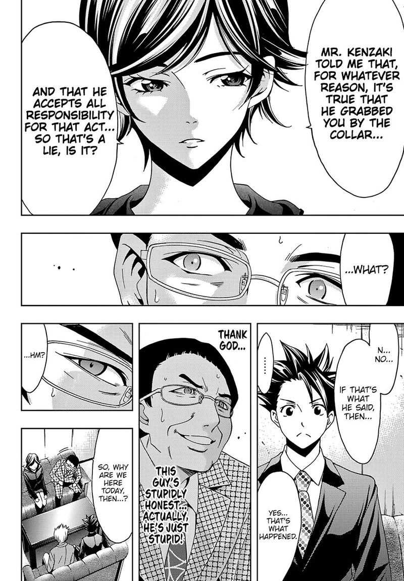 Hitman Seo Kouji 35 6