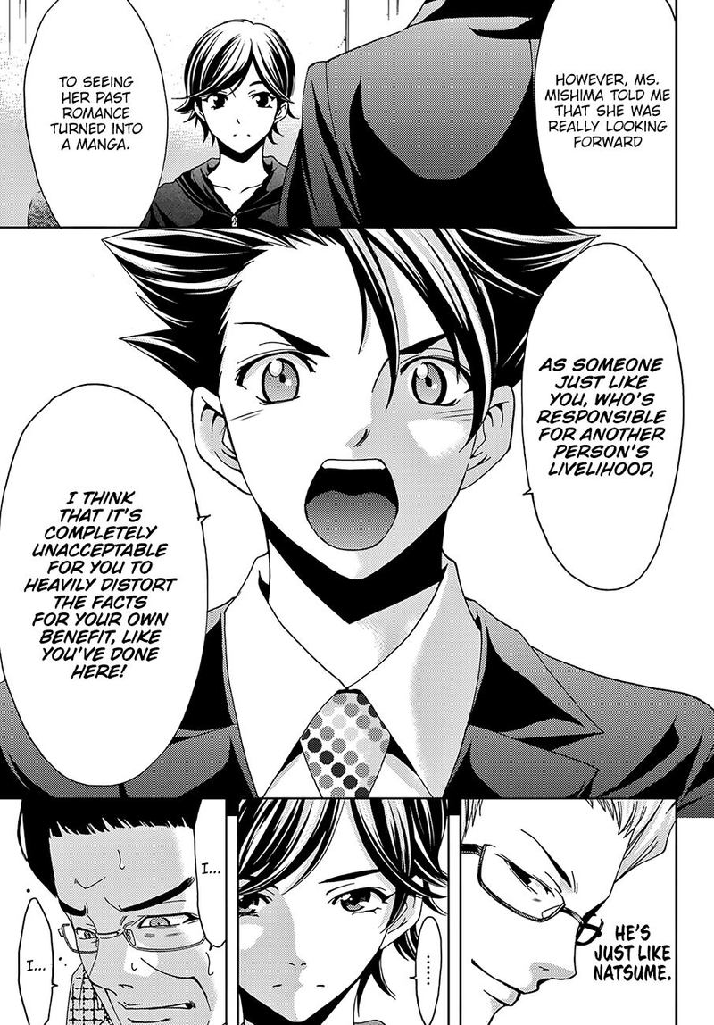 Hitman Seo Kouji 35 9