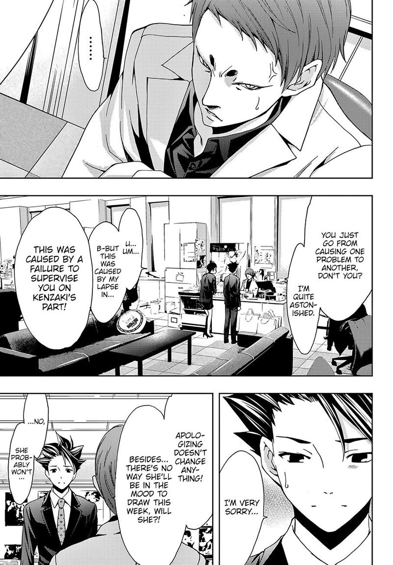 Hitman Seo Kouji 38 11