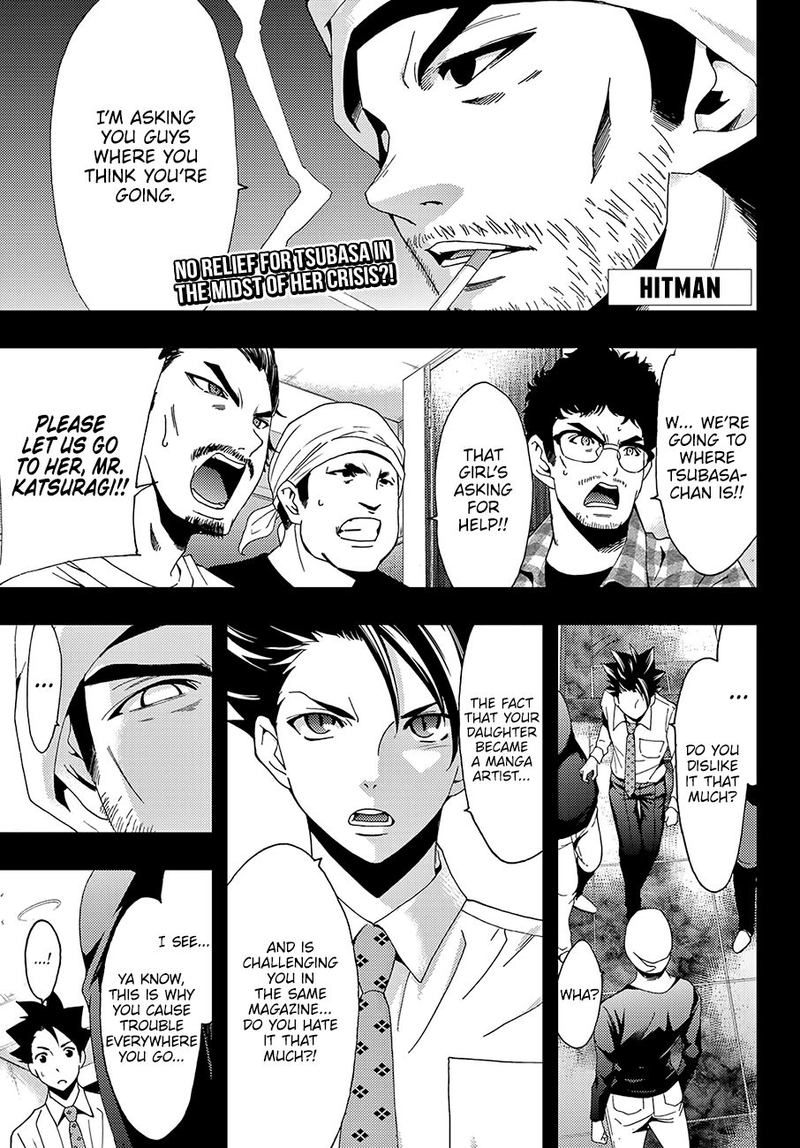 Hitman Seo Kouji 42 1