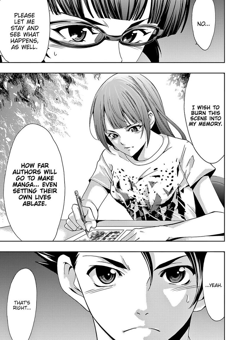 Hitman Seo Kouji 42 11