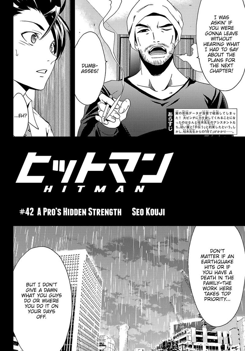 Hitman Seo Kouji 42 2