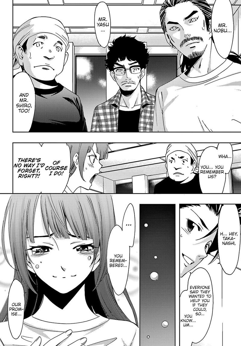 Hitman Seo Kouji 42 6