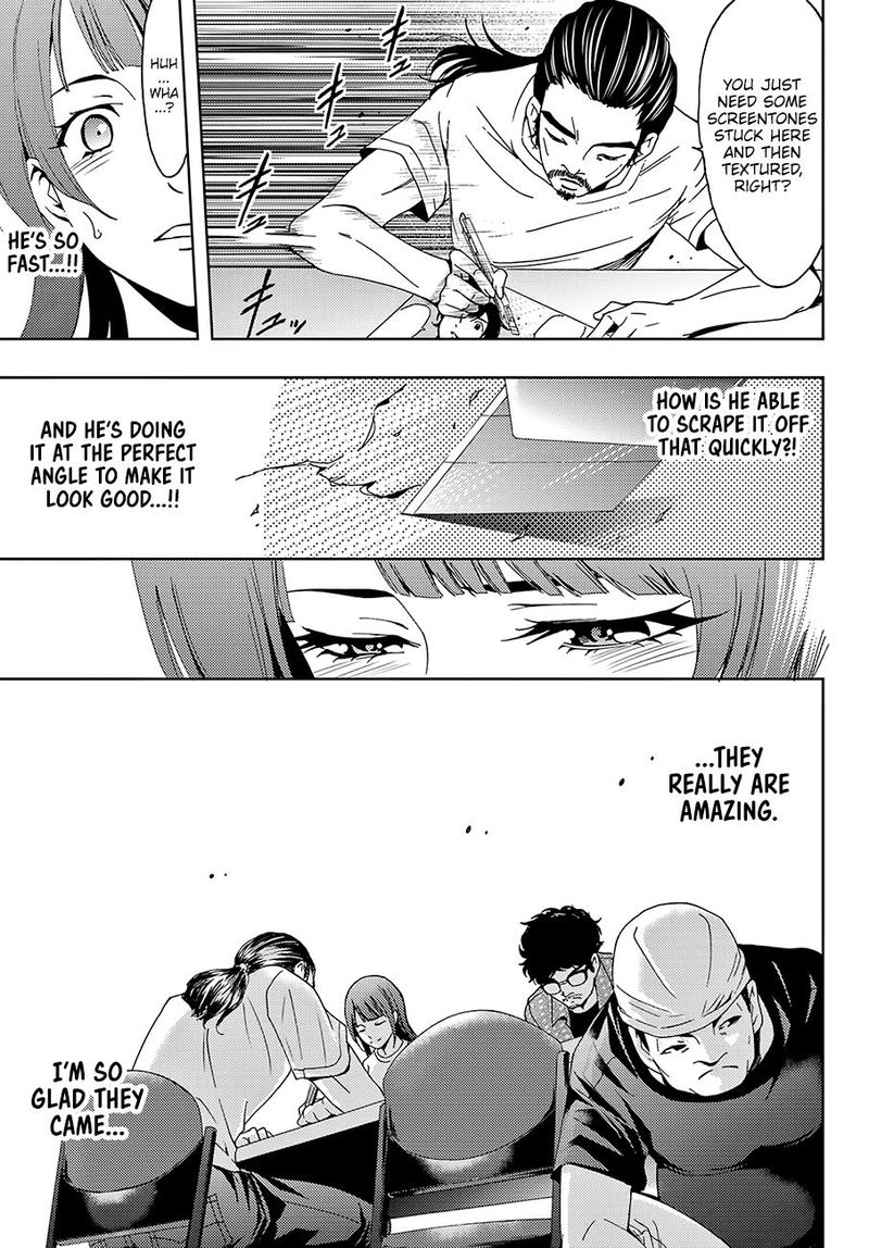 Hitman Seo Kouji 42 9