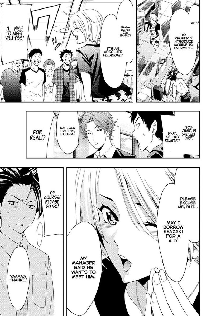 Hitman Seo Kouji 57 11