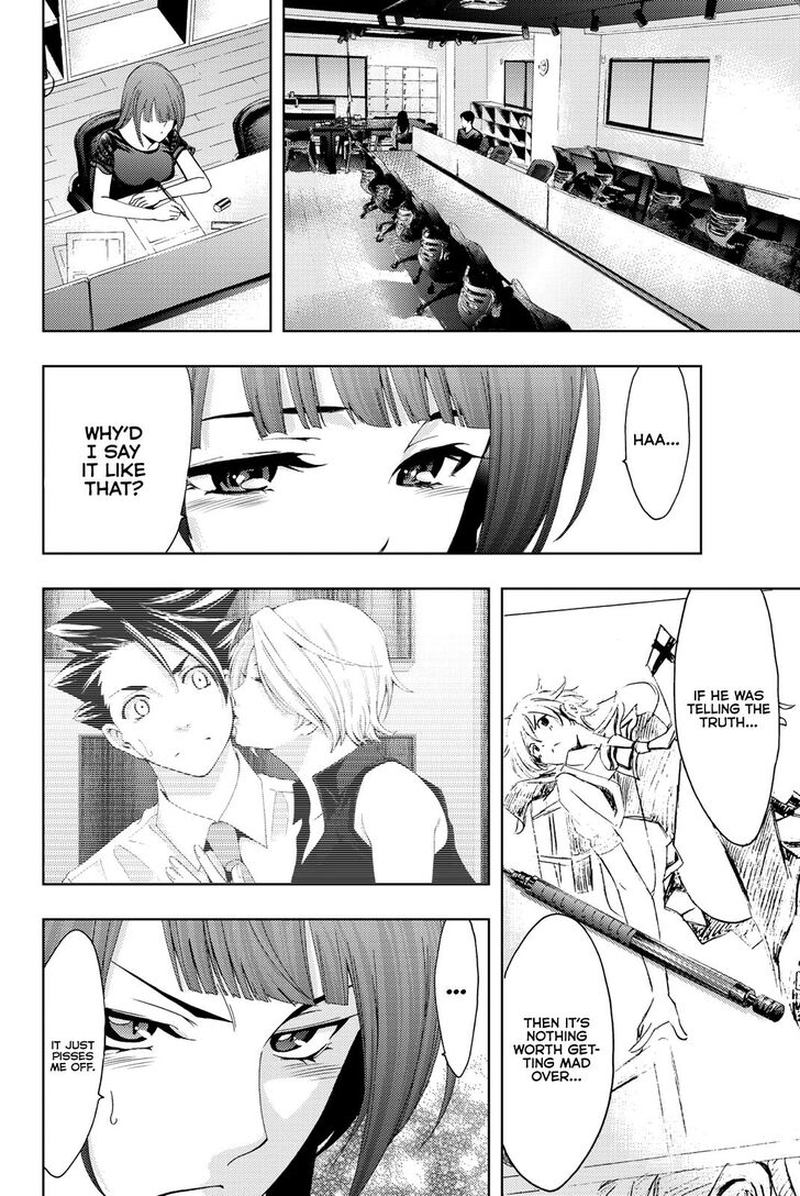 Hitman Seo Kouji 57 12