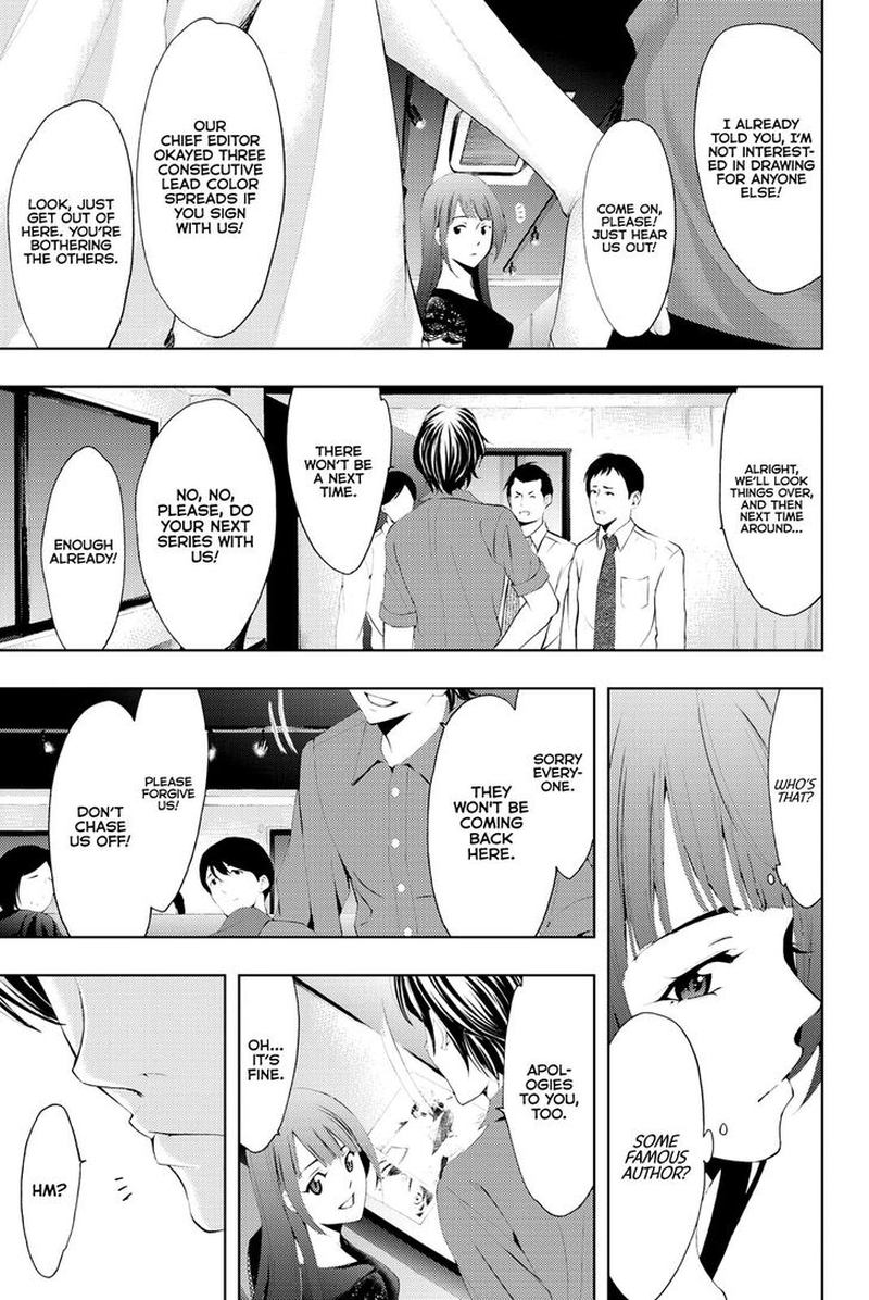 Hitman Seo Kouji 57 13