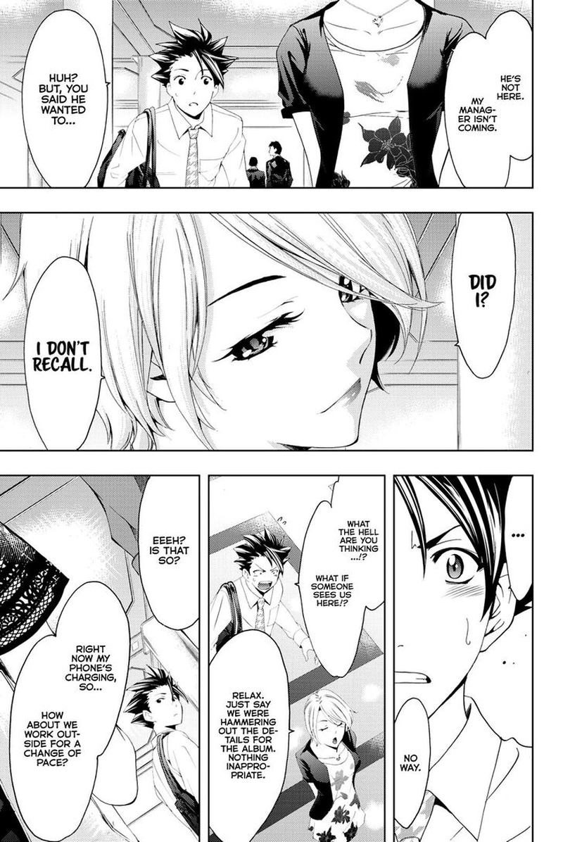 Hitman Seo Kouji 57 17