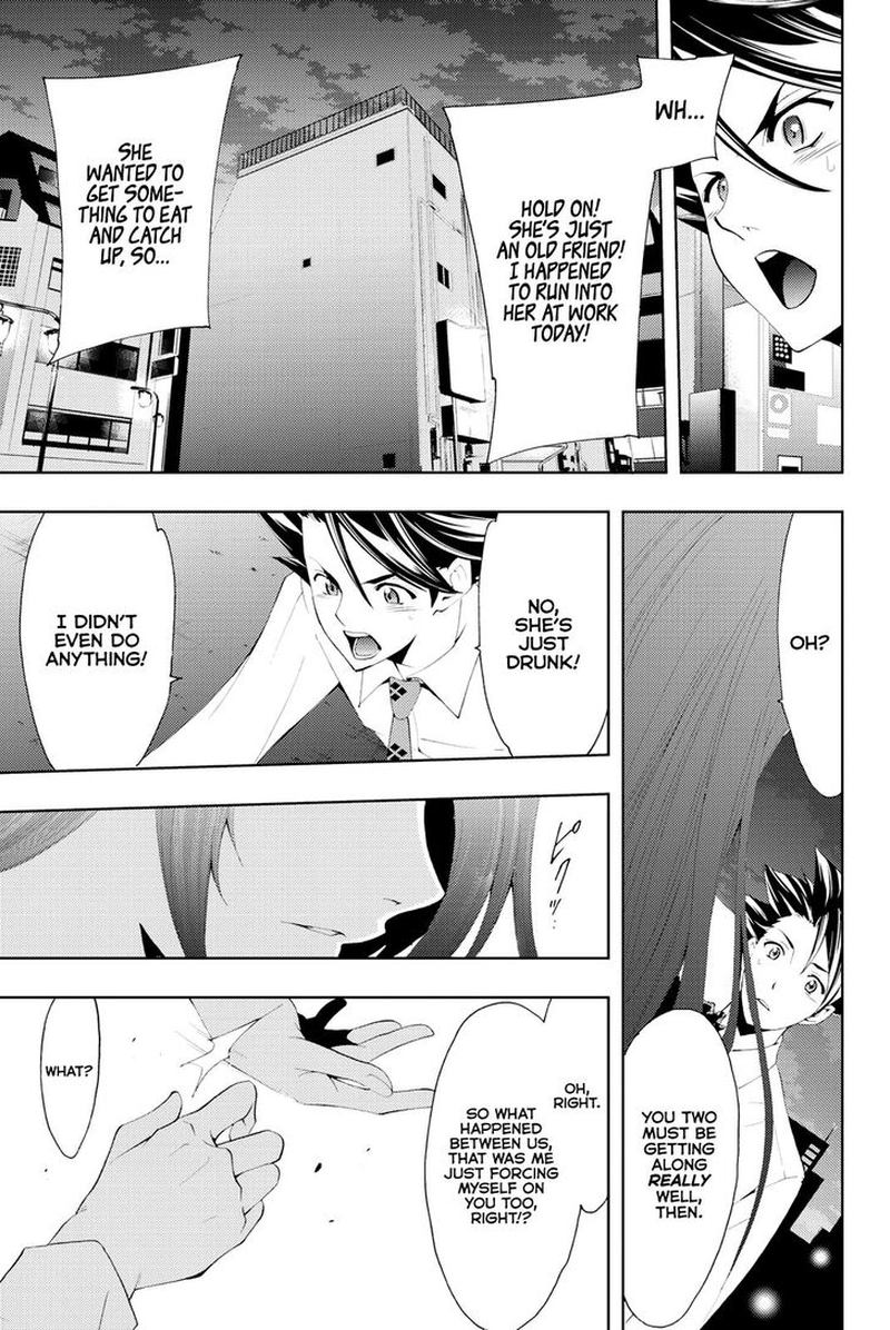 Hitman Seo Kouji 57 5