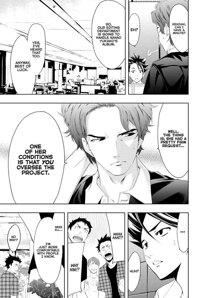 Hitman Seo Kouji 57 9