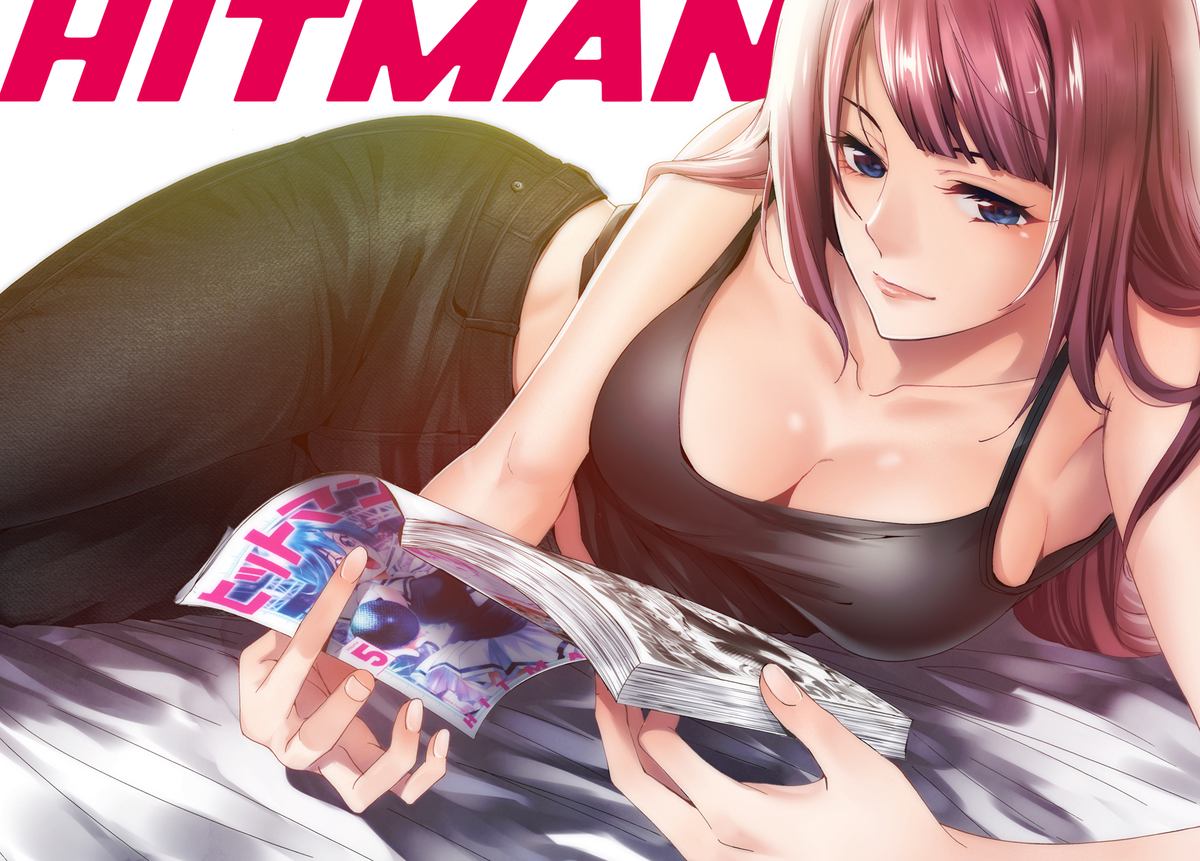 Hitman Seo Kouji 60 1