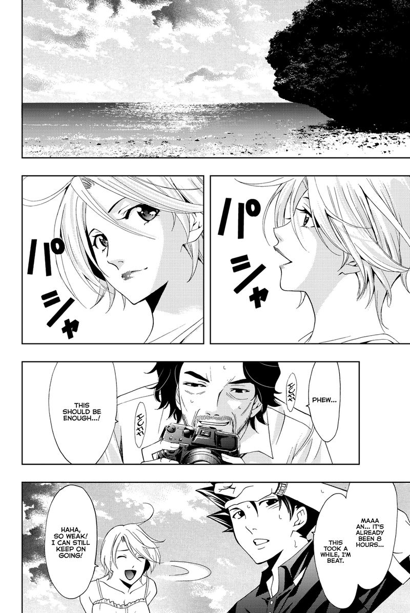 Hitman Seo Kouji 60 11