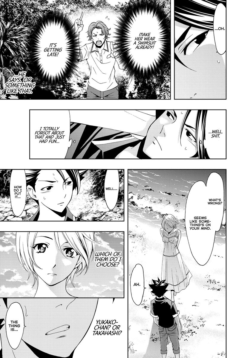 Hitman Seo Kouji 60 12