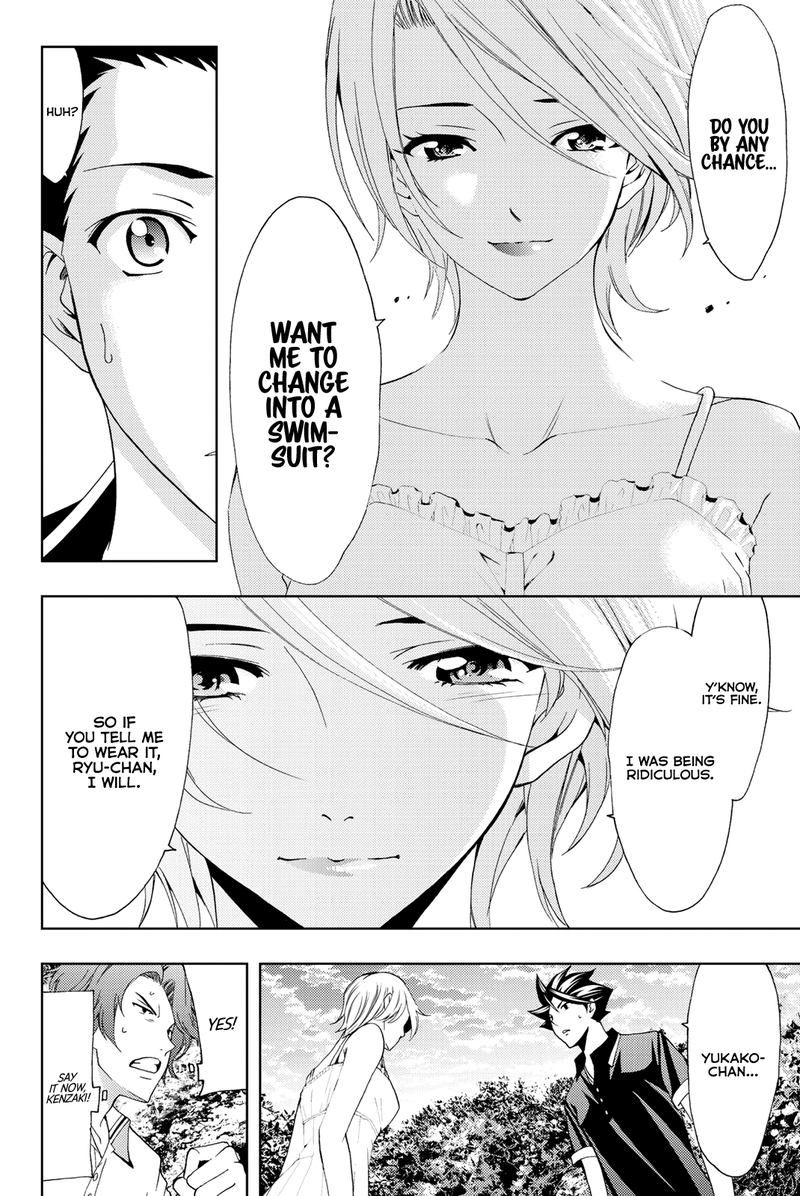 Hitman Seo Kouji 60 13