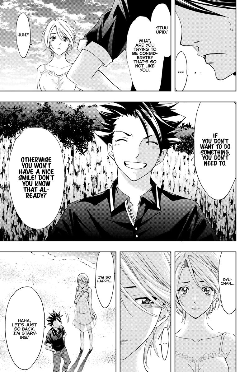 Hitman Seo Kouji 60 14