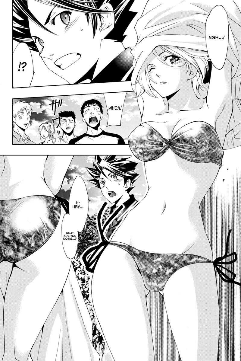 Hitman Seo Kouji 60 15