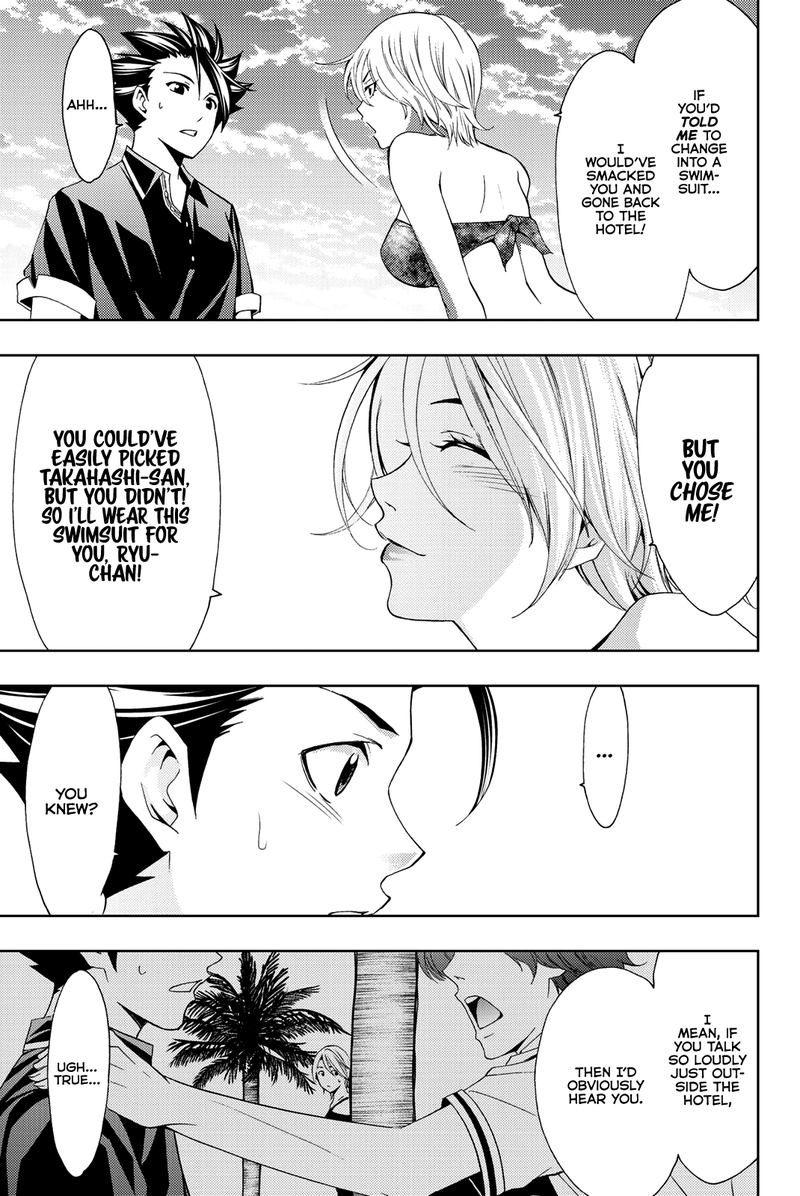 Hitman Seo Kouji 60 16