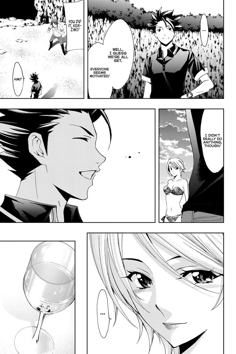 Hitman Seo Kouji 60 18