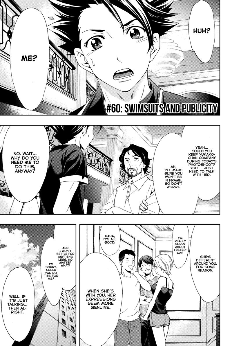 Hitman Seo Kouji 60 2