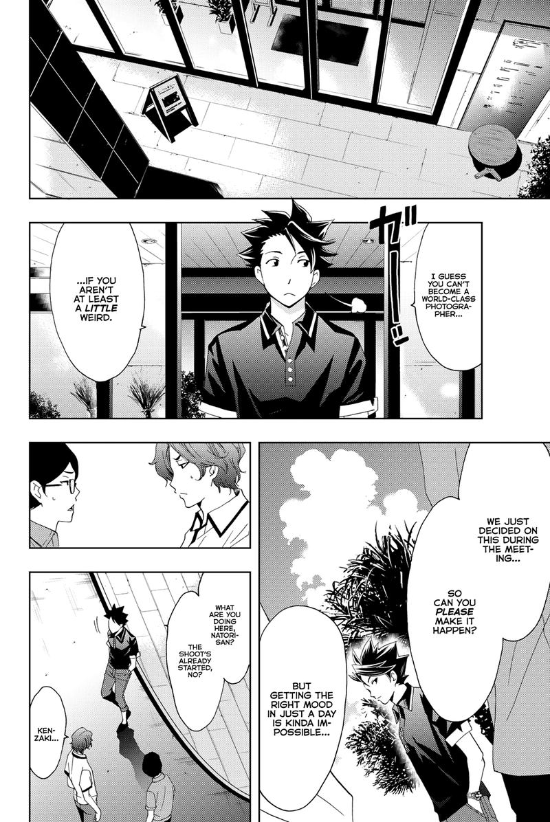 Hitman Seo Kouji 60 3