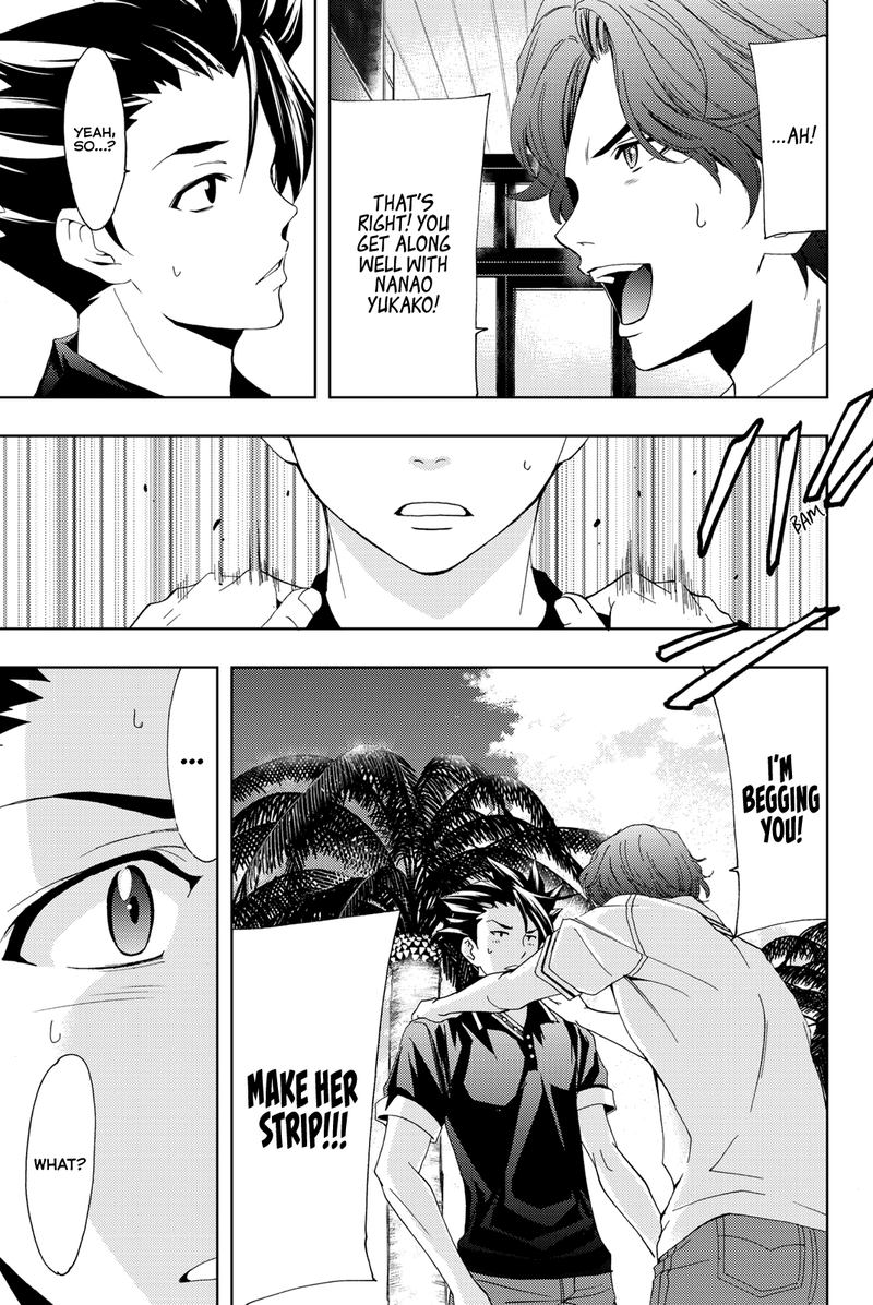 Hitman Seo Kouji 60 4