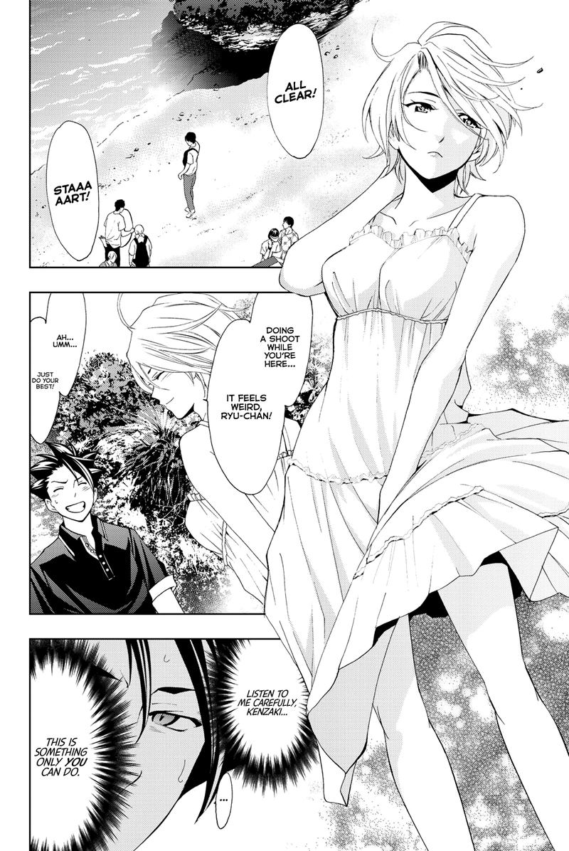 Hitman Seo Kouji 60 5