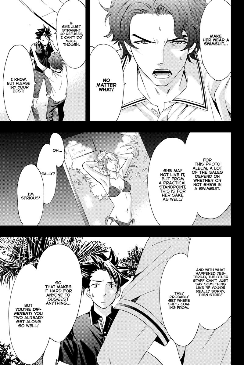 Hitman Seo Kouji 60 6
