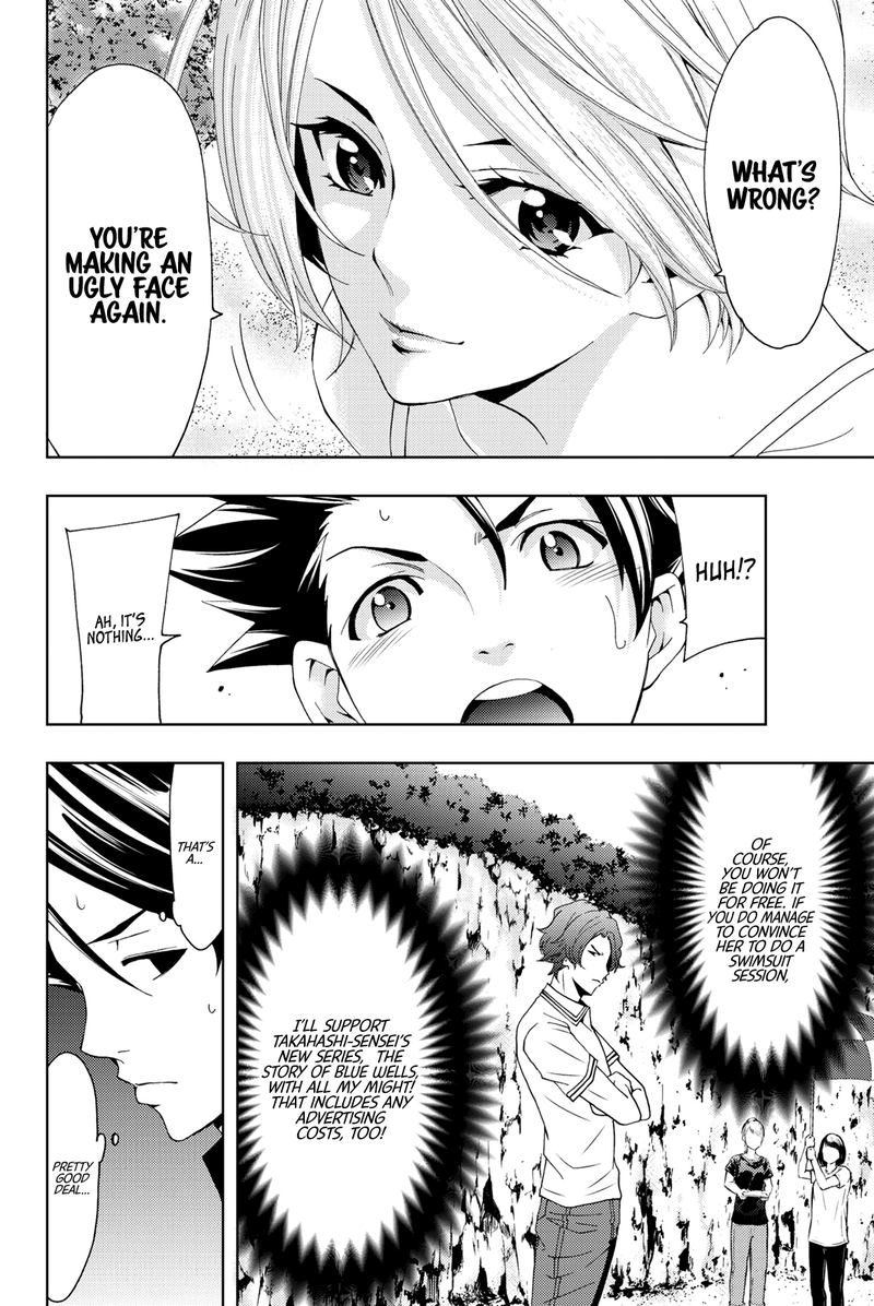 Hitman Seo Kouji 60 7