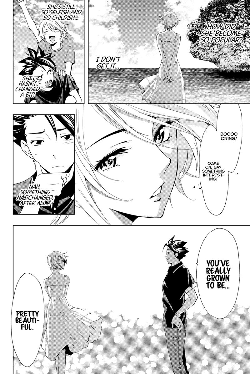 Hitman Seo Kouji 60 9