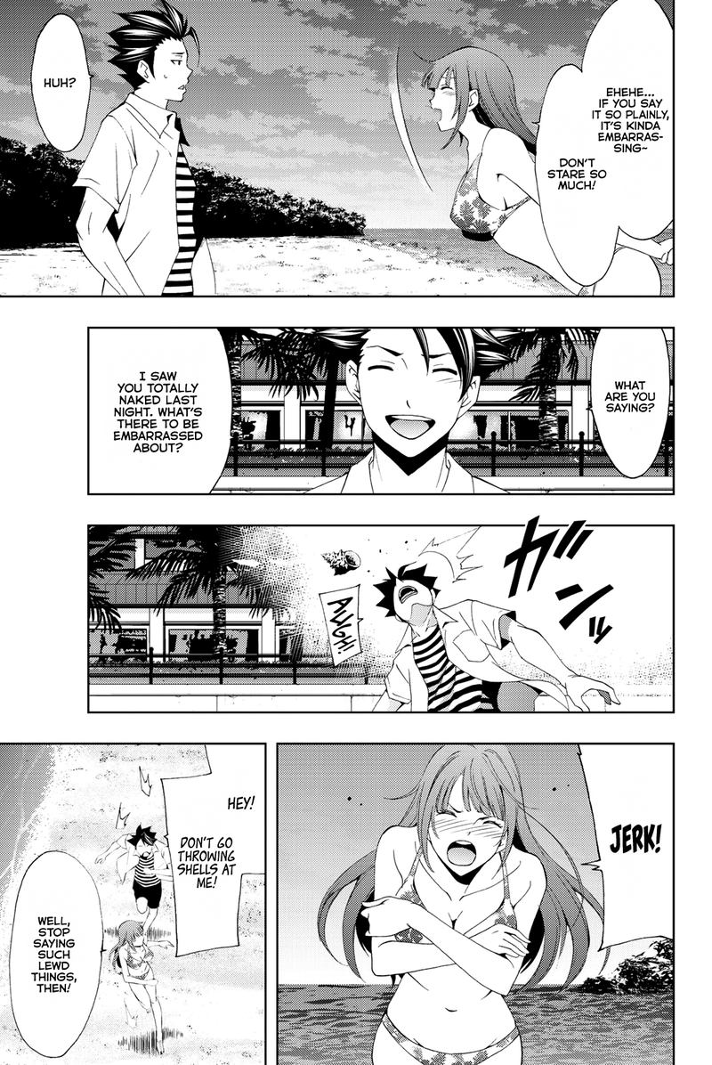 Hitman Seo Kouji 64 7