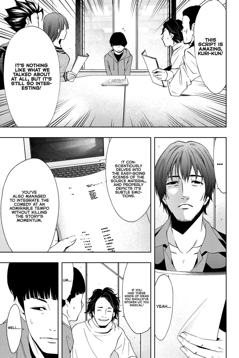 Hitman Seo Kouji 74 11