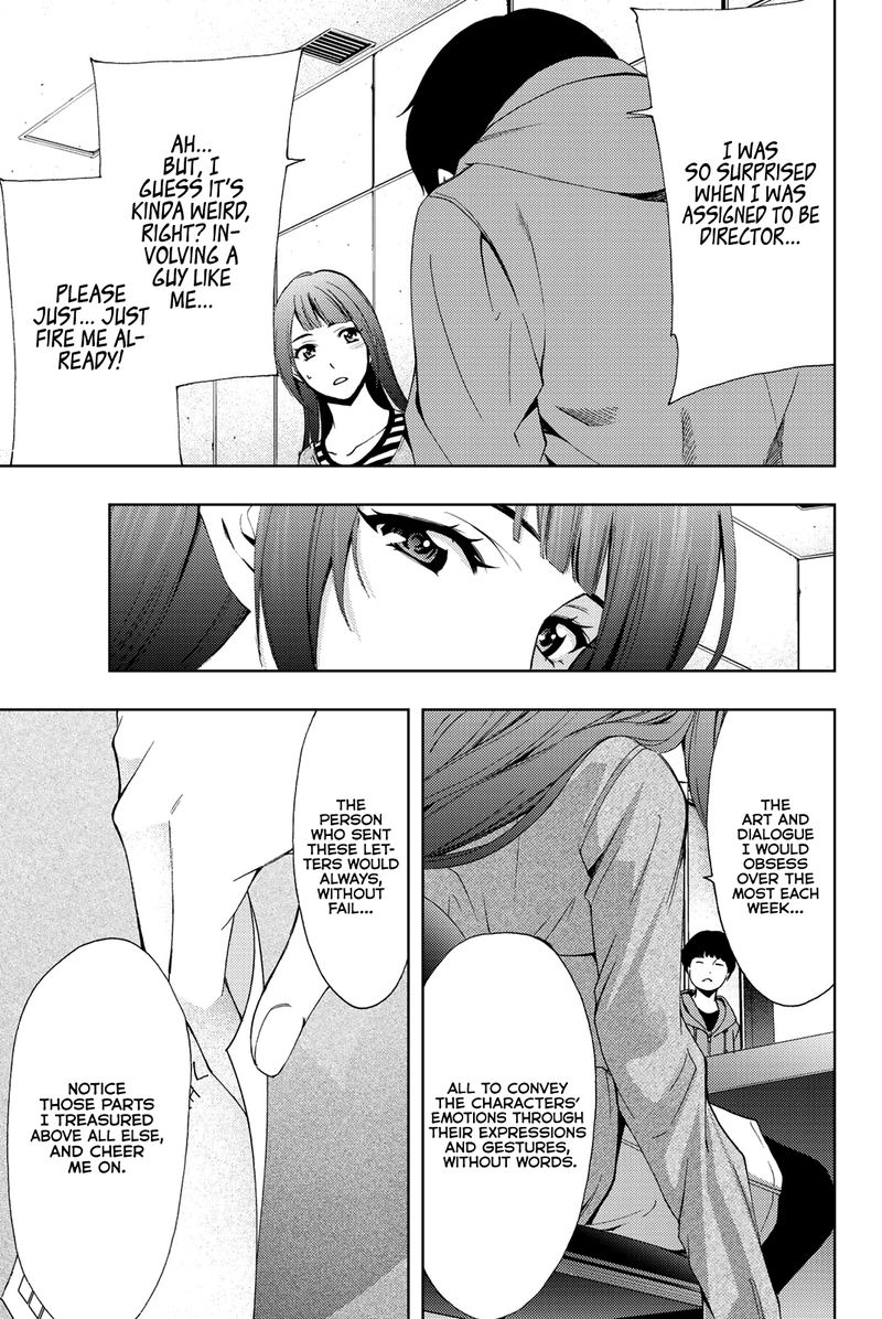 Hitman Seo Kouji 74 15