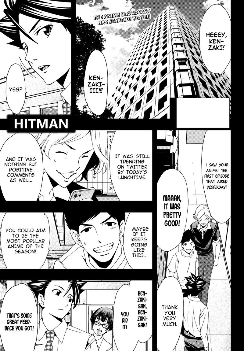 Hitman Seo Kouji 86 1