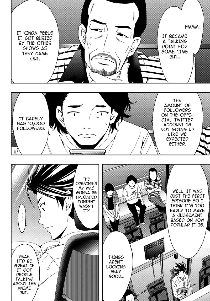 Hitman Seo Kouji 86 4