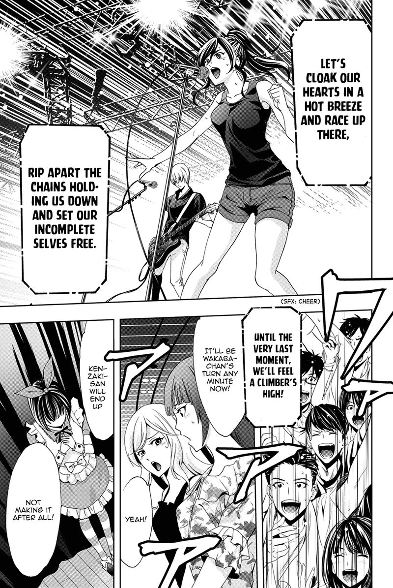 Hitman Seo Kouji 93 13
